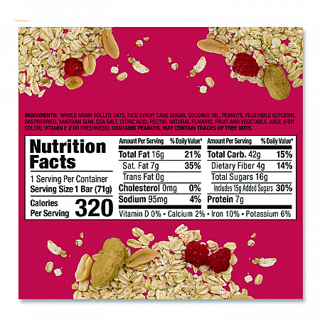Stuff'd Gluten-Free Peanut Butter and Berry Jam Oat Bar, 2.5 oz Bar, 12/Box (00103)