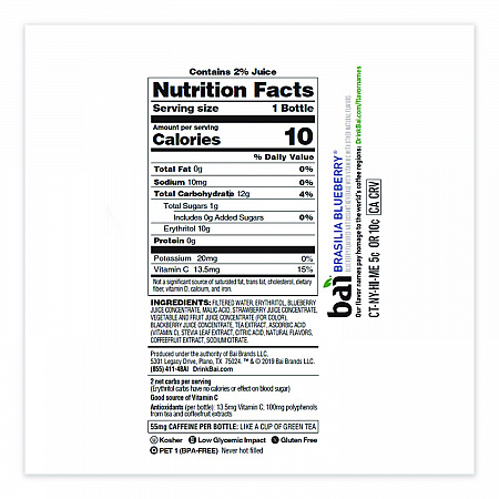 Antioxidant Infused Beverage, Brasilia Blueberry, 18 oz Bottle, 12/Carton (2712518)