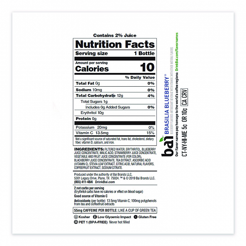 Antioxidant Infused Beverage, Brasilia Blueberry, 18 oz Bottle, 12/Carton (2712518)