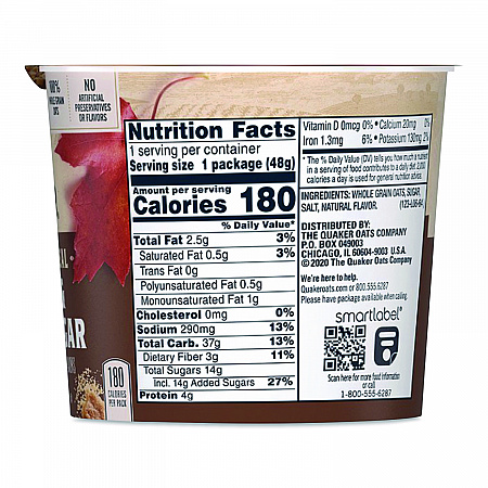 Instant Oatmeal, Maple Brown Sugar, 1.69 oz Packet, 24/Carton (570958)