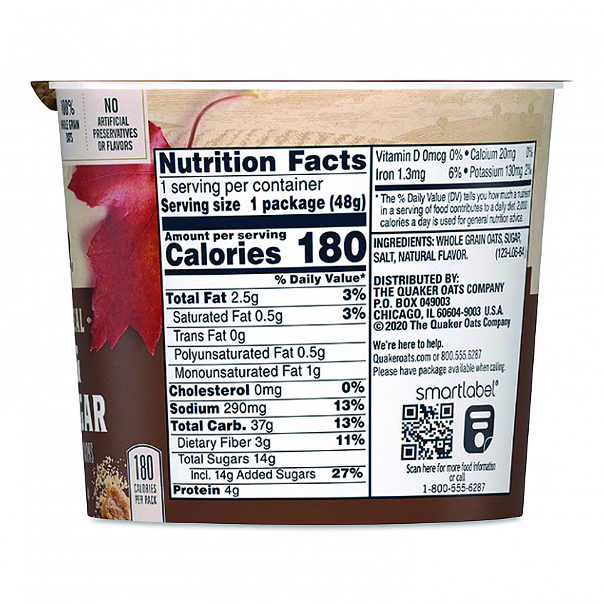 Instant Oatmeal, Maple Brown Sugar, 1.69 oz Packet, 24/Carton (570958)
