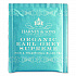 Premium Tea, Organic Earl Grey Supreme Black Tea, Individually Wrapped Tea Bags, 20/Box (HSF30686)
