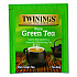 Tea Bags, Green, 3.53 oz, 50/Box (82224)