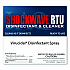 ShockWave RTU Disinfectant Spray, 1 gal Bottle (83161)