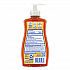 Antibacterial Defense Gold Hand Soap + Aloe, Original Scent, 11 oz (35470EA)