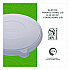 Worldview 100 Percent Recycled Content Lid, 7.93