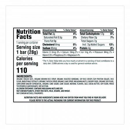 Energy Bar Minis, White Chocolate Macadamia Nut, 1 oz Bar, 20/Box (CCC37295)
