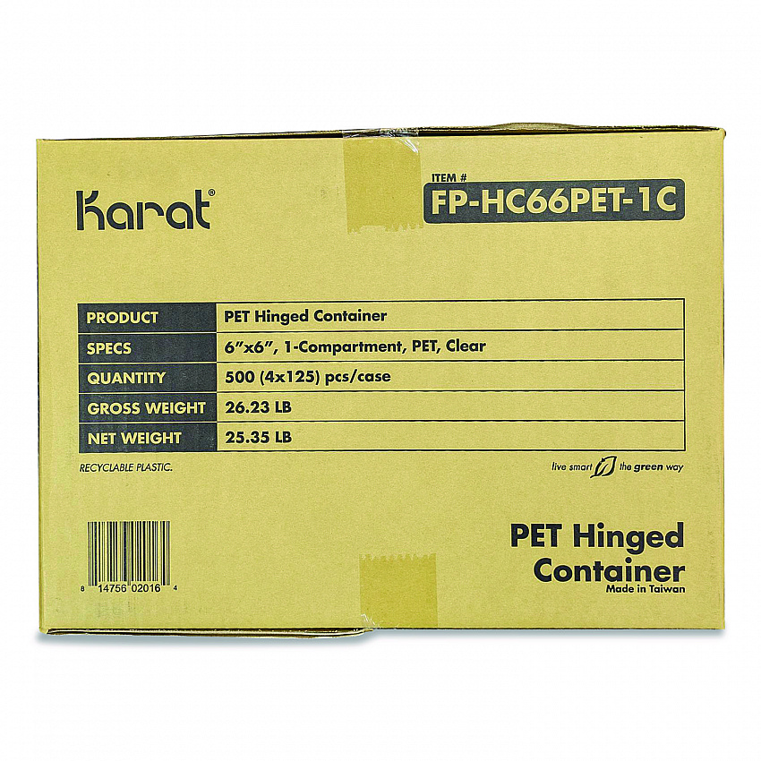 PET Plastic Hinged Container, 6 x 6 x 3.3, Clear, Plastic, 500/Carton (FPHC66PET1C)