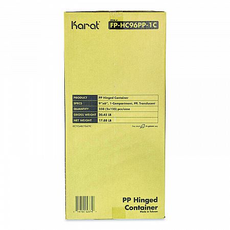 Polypropylene Plastic Hinged Container, 6 x 9 x 2.97, Clear, Plastic, 125/Pack, 2 Packs/Carton (FPHC96PP1C)