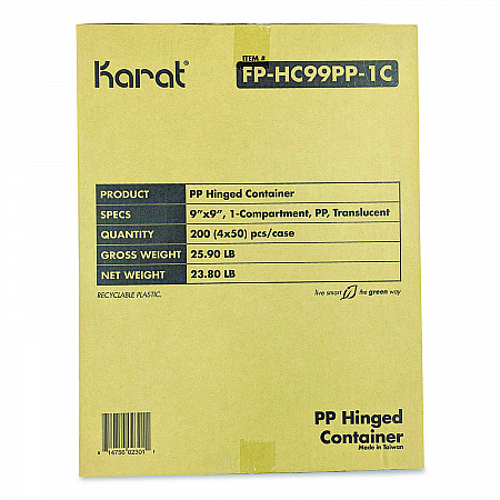 Polypropylene Plastic Hinged Container, 9.35 x 9.22 x 3.17, Clear, Plastic, 50/Pack, 4 Packs/Carton (FPHC99PP1C)