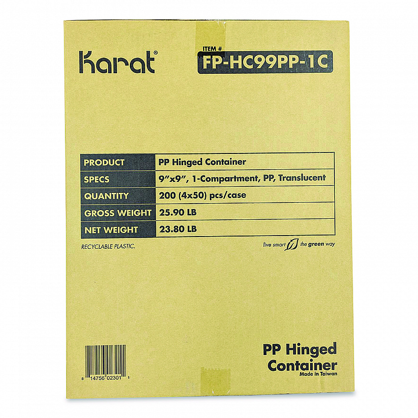 Polypropylene Plastic Hinged Container, 9.35 x 9.22 x 3.17, Clear, Plastic, 50/Pack, 4 Packs/Carton (FPHC99PP1C)