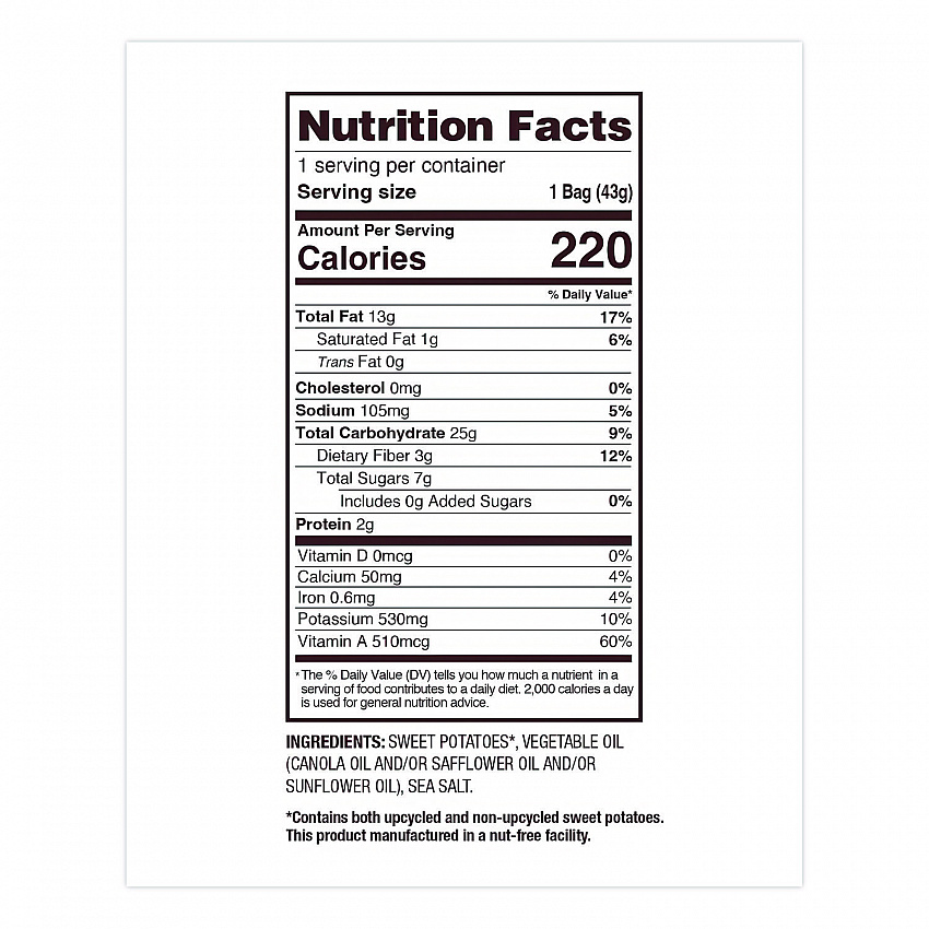 Kettle Potato Chips, Sweet Potato, 2 oz Bags, 24/Carton (DFN36187)