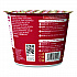 Buttery Homestyle Mashed Potatoes, 1.5 oz Cup, 10/Carton (IDA33141)