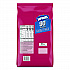 Variety Mix, 90 Pieces, Assorted Flavors, 2.6 lb Bag (FER08189)