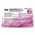 PDI San-Cloth Plus Germicidal Disposable Cloth, 6 x 6.75, Unscented, White, 160/Pack (Q89072PK)