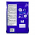 Party Mix Stand-Up Bag, 75 Pieces, Assorted Flavors, 1.7 lb Bag (FER07938)
