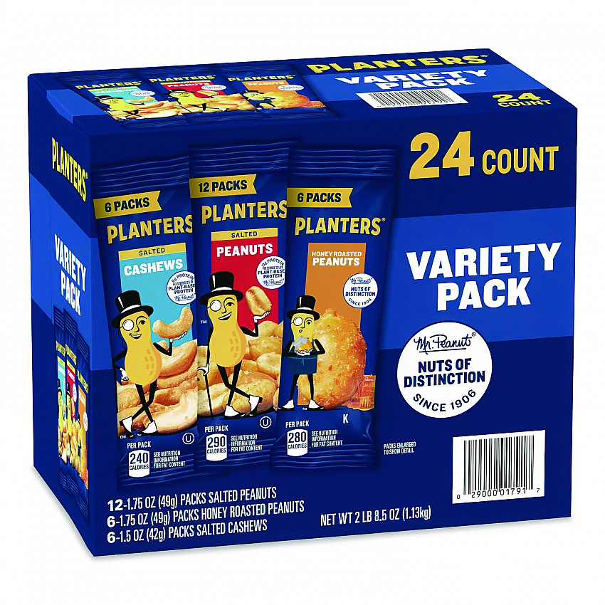 Salted Nuts Variety Pack, Assorted Flavors, 1.5 oz/1.75 oz Packs, 24/Carton (884624)
