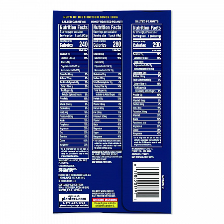 Salted Nuts Variety Pack, Assorted Flavors, 1.5 oz/1.75 oz Packs, 24/Carton (884624)