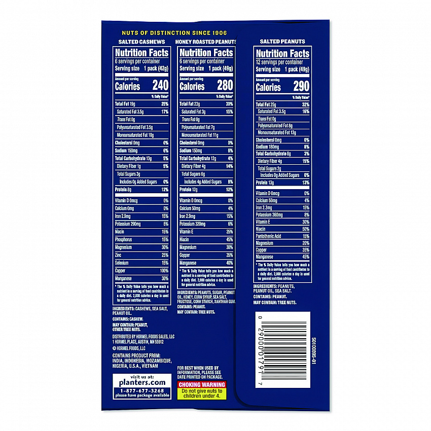 Salted Nuts Variety Pack, Assorted Flavors, 1.5 oz/1.75 oz Packs, 24/Carton (884624)