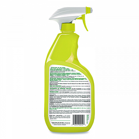 Industrial Cleaner and Degreaser, Concentrated, 24oz Spray Bottle (14002EA)