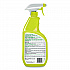 Industrial Cleaner and Degreaser, Concentrated, 24oz Spray Bottle (14002EA)