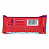 Superfood Snack Bar, Cherry Chia, 2.04 oz Bar, 12/Box (WHY16205)
