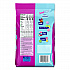 Treat-Size Ropes, Variety Mix, Assorted Flavors, 15 oz Bag (FER08072)