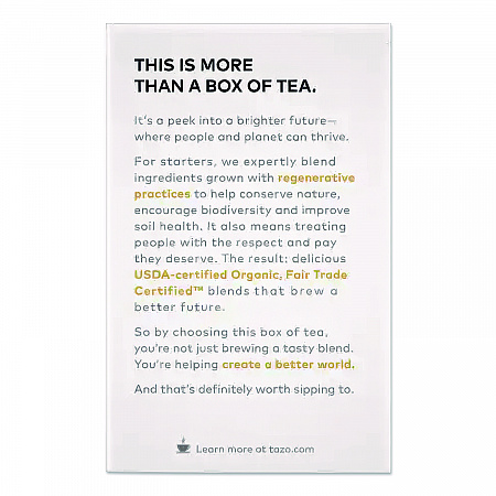 Tea Bags, Organic Chai, 16/Box (TAZ00305BX)