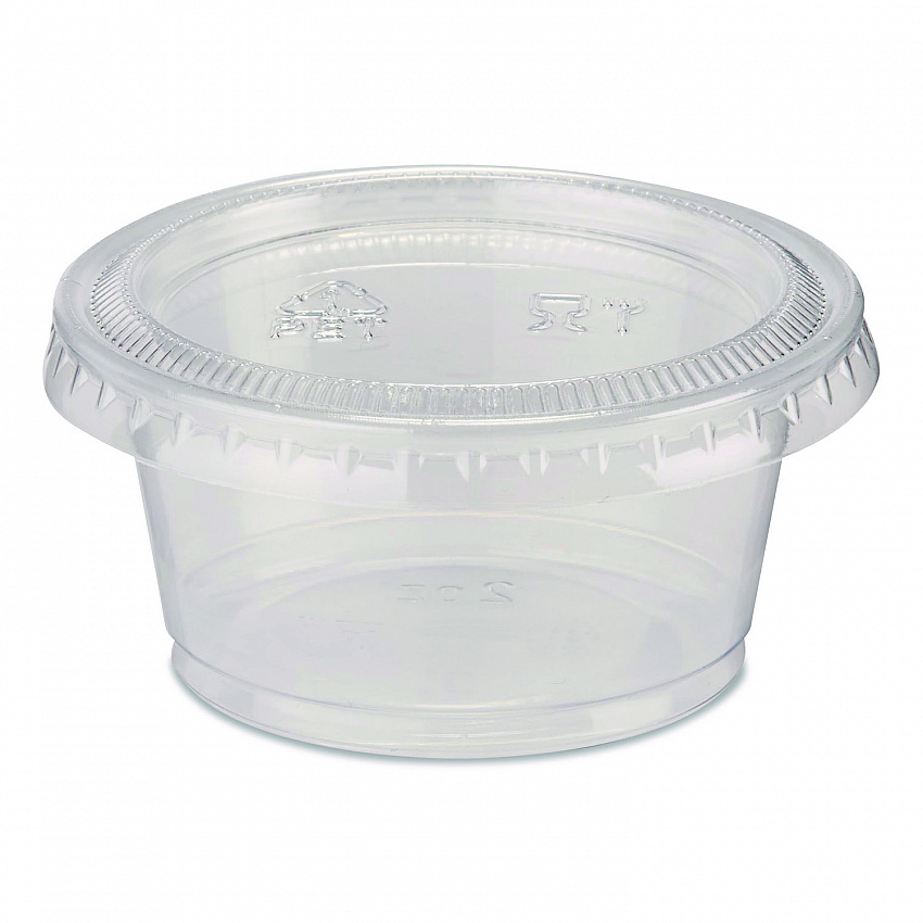 Plastic Portion Cup Lid, Fits 1.5 oz to 2 oz Cups, Clear, 100/Sleeve, 24 Sleeves/Carton (PL20CLEAR)