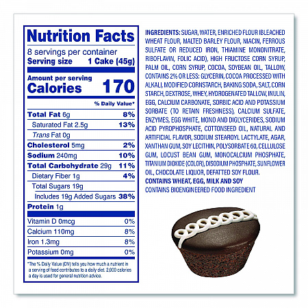 CupCakes, Chocolate, 1.59 oz Individually Wrapped, 8/Pack, 3 Packs/Carton (60004133)