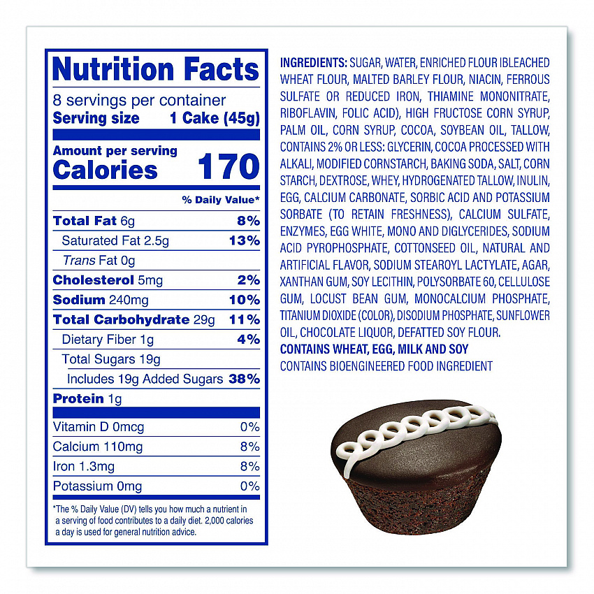 CupCakes, Chocolate, 1.59 oz Individually Wrapped, 8/Pack, 3 Packs/Carton (60004133)