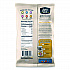 Snack Organic Himalayan Gold Popcorn, 0.88 oz Bag, 18/Carton (LSN00691)