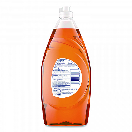 Ultra Antibacterial Dishwashing Liquid, Orange Scent, 30.8 oz Bottle, 8/Carton (17121)