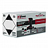 TruShot 2.0 Starter Kit, 9 oz Concentrate Cartridges (379880)