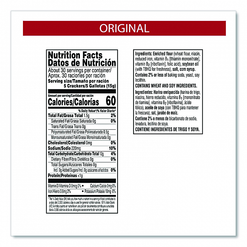 Zesta Original Saltine Crackers, Original Flavor, 16 oz Box (339865)