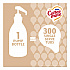 Liquid Coffee Creamer, Sweetened Original, 1.5 L Pump Bottle (13799)