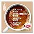 Liquid Coffee Creamer, Sweetened Original, 1.5 L Pump Bottle, 2/Carton (13799CT)