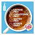 Liquid Coffee Creamer, French Vanilla, 1.5 L Pump Bottle (31803)