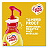 Liquid Coffee Creamer, Hazelnut, 1.5 L Pump Bottle, 2/Carton (31831CT)