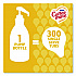Liquid Coffee Creamer, Hazelnut, 1.5 L Pump Bottle (31831)