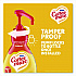 Liquid Coffee Creamer, Hazelnut, 1.5 L Pump Bottle (31831)