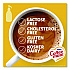 Liquid Coffee Creamer, Hazelnut, 1.5 L Pump Bottle, 2/Carton (31831CT)