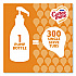 Liquid Creamer Pump Bottle, Caramel, 50.7 oz Pump Bottle, 2/Carton (73358CT)