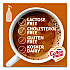 Liquid Creamer Pump Bottle, Salted Caramel Chocolate, 1.5 L Pump Bottle (79976)