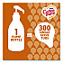 Liquid Creamer Pump Bottle, Salted Caramel Chocolate, 1.5 L Pump Bottle, 2/Carton (79976CT)