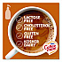 Liquid Creamer Pump Bottle, Salted Caramel Chocolate, 1.5 L Pump Bottle, 2/Carton (79976CT)
