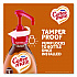 Liquid Creamer Pump Bottle, Salted Caramel Chocolate, 1.5 L Pump Bottle, 2/Carton (79976CT)