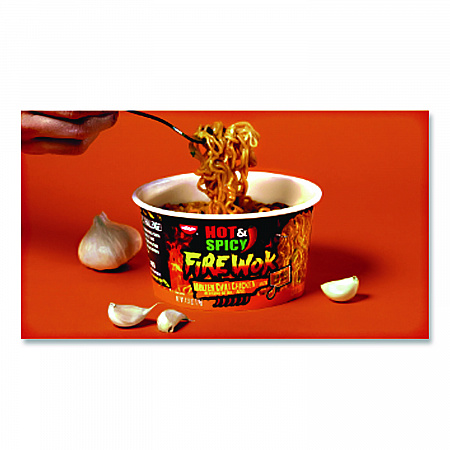 Hot and Spicy Fire Wok Molten Chili Chicken, 4.37 oz Bowl, 6/Carton (NIS19503)