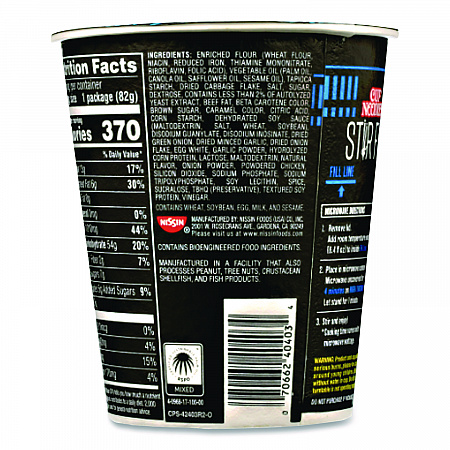 Cup Noodles Stir Fry, Korean BBQ, 2.89 oz Cup, 6/Carton (NIS42403)