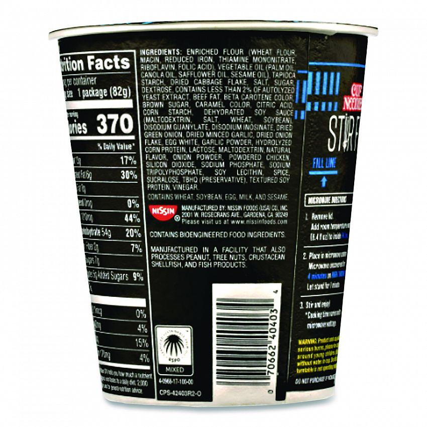 Cup Noodles Stir Fry, Korean BBQ, 2.89 oz Cup, 6/Carton (NIS42403)